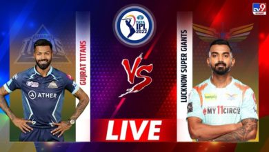 Photo of GT vs LSG Live Score, IPL 2022: Two new teams will debut, the limits of adventure will be crossed!