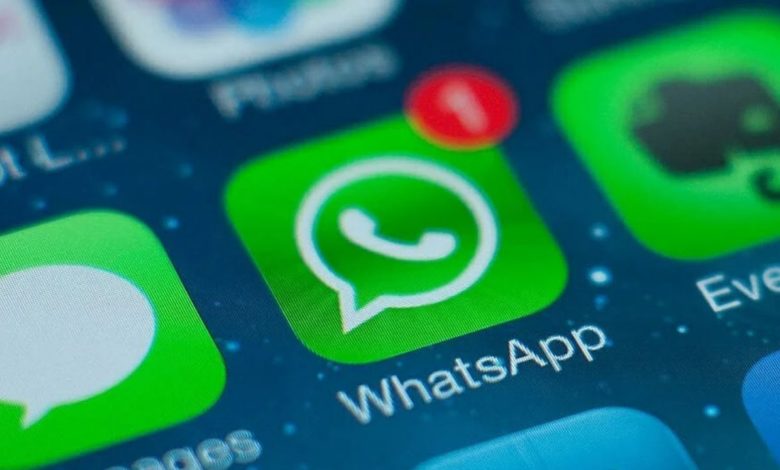 New update of WhatsApp is coming, Android users will get access to a new feature