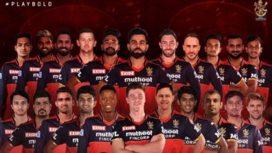 Photo of Royal Challengers Bangalore, IPL 2022: RCB has a lot of power in batting and bowling, will this Playing 11 win the title?