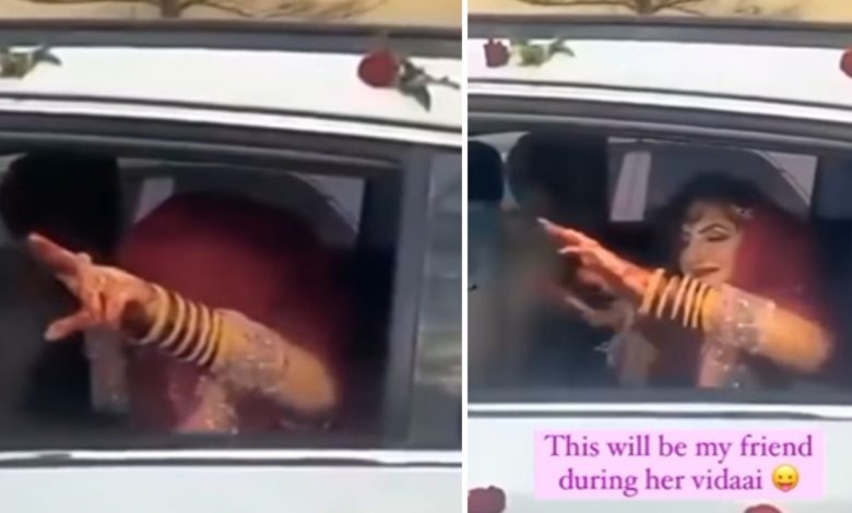 Video: The bride, sitting in the car, danced like this, watching this funny  scene of farewell will make your day | India Rag