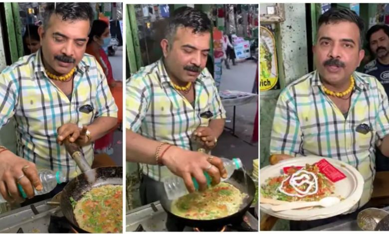 Viral: Street vendor prepared Omelet in water, people made funny comments after watching the video