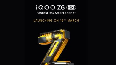 Photo of iQOO’s new 5G phone will be launched in India on March 16, know what will be special in it