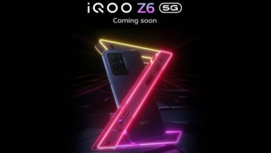 Photo of iQoo Z6 5G smartphone will come at a price of Rs 15000, know the features before launching