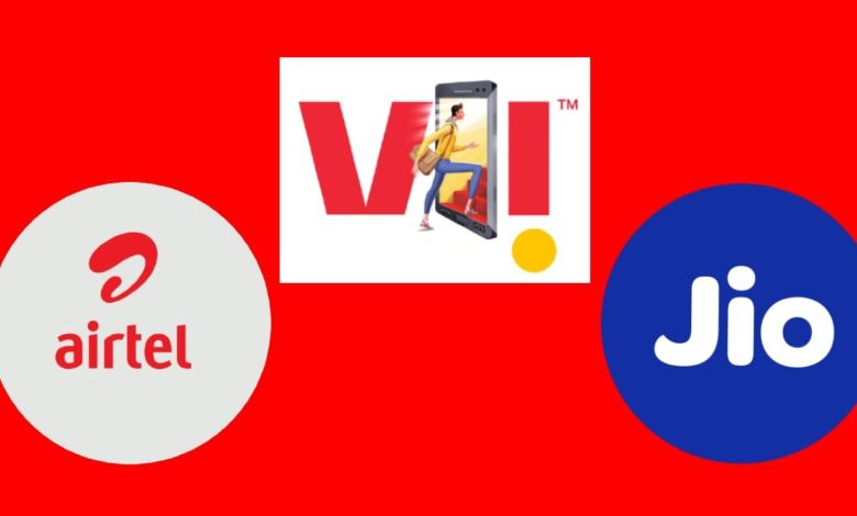 Airtel, VI or Jio: These are the best mobile recharge plans for 84 days, free internet, calling, prime video with SMS, free subscription to Hotstar