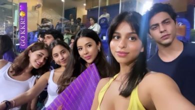 Photo of Aryan-Suhana New Role: Aryan-Suhana took a new responsibility in ‘KKR’, cheering the team in the absence of Shahrukh went viral