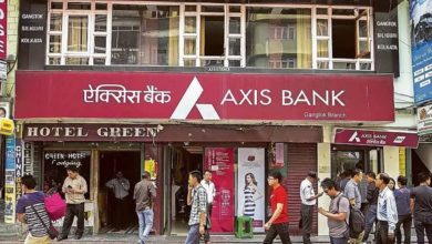 Photo of Axis Bank increased the minimum limit of required balance in the account, also changed the free cash transaction limit