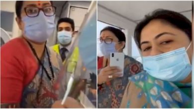 Photo of Congress leader clashed with Smriti Irani in flight itself over inflation, video of altercation went viral on social media
