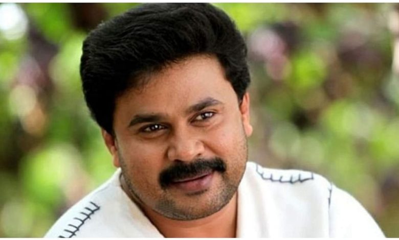 Dileep Bail Rejection Case: Will actor Dileep's bail be canceled or not?  Kerala High Court to hear 26, accused in sexual abuse case