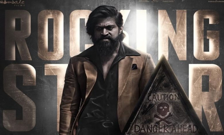 Fever of Yash's film 'KGF 2' on people, 5 thousand tickets sold with the opening of pre-booking counter in UK