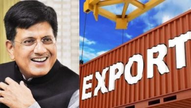 Photo of India did a record export of $ 418 billion, Goyal said – this happened for the first time in the history of the country