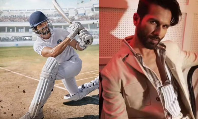 Jersey: Hindi dubbed film in Telugu is already uploaded on YouTube, Shahid Kapoor did not panic even after knowing;  Know the reason