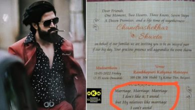 Photo of KGF Chapter 2: This guy turned out to be a Jabra fan of ‘Rocky Bhai’, got this dialogue printed on his wedding card!