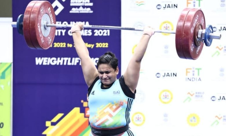 Khelo India University Games: Weightlifter Ann Maria sets national record, Jain University strengthens its first position