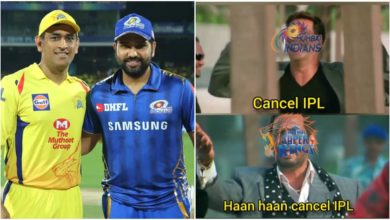 Photo of Memes: Demand for Cancel IPL arose on Twitter, fans of MI and CSk said – ‘Cancel, brother cancel’