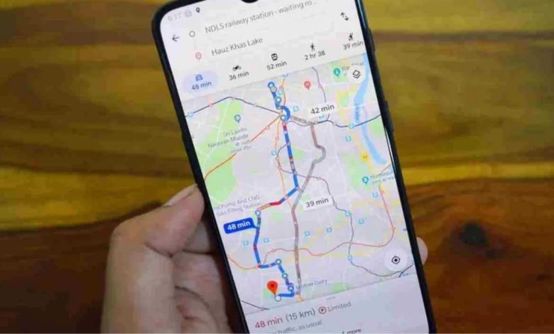 Google Maps has brought many new updates.  This will make the journey easier.  Now with the new feature, you will know in advance that how many toll plazas will come during the journey, how much toll tax will have to be paid.  With this you will be able to decide which road to go on the toll road.  Maps will also show how much toll tax is levied at what time.
