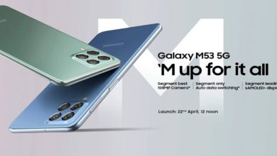 Photo of New information revealed 3 days before the launch of Samsung Galaxy M53 5G, know the possible price and features