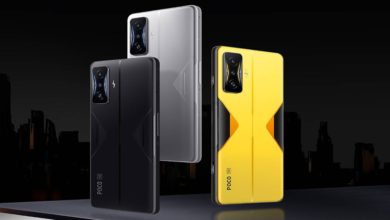 Photo of POCO’s powerful smartphone launch, it has a solid processor and gaming triggers