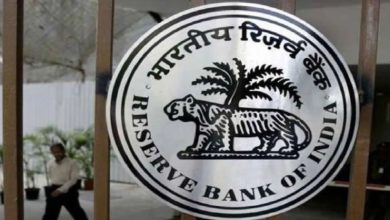 Photo of RBI imposes fine on Manappuram Finance, action in the matter related to KYC rules