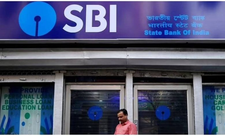 SBI economists recommend to promote regional rural banks, suggest to convert them into small finance banks