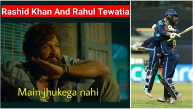 Photo of #SRHvsGT: Tewatia and ‘Enchanting Khan’ snatch victory from Hyderabad’s mouth, these smoky memes went viral on social media