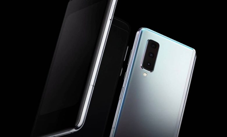 Samsung Fold Phone: Now these 2 screen phones of Samsung will be stronger than before