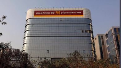 Photo of Shock to PNB customers, bank reduced interest rate on savings account, second time cut in two months
