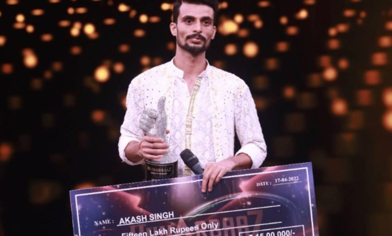 Tv9 Exclusive: After winning the trophy of 'Hunarbaaz', Akash Singh now wants to illuminate India's name by becoming the winner of the international show