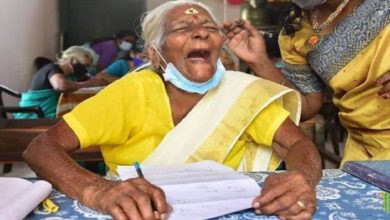 Photo of Viral Photo: Grandmother’s happiness went viral on social media, IAS told the special reason behind it