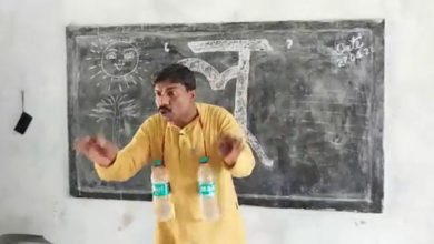 Photo of Viral Video: How to avoid heat stroke?  Bihar’s teacher taught children ‘lessons’ in the style of Bollywood songs