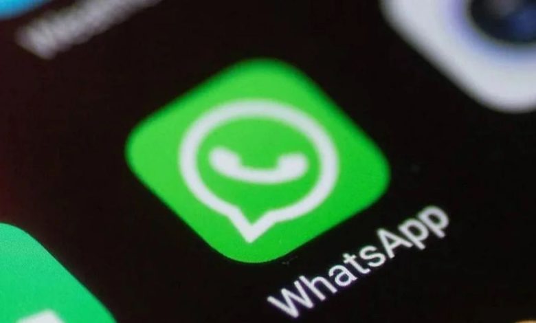 WhatsApp Reaction: From Poll to Message Reaction, these top features are coming in WhatsApp