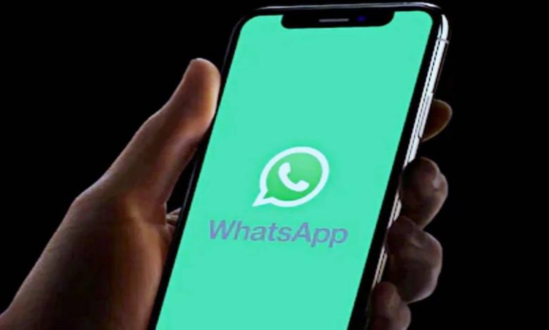 WhatsApp has many useful features, know these 5 security options
