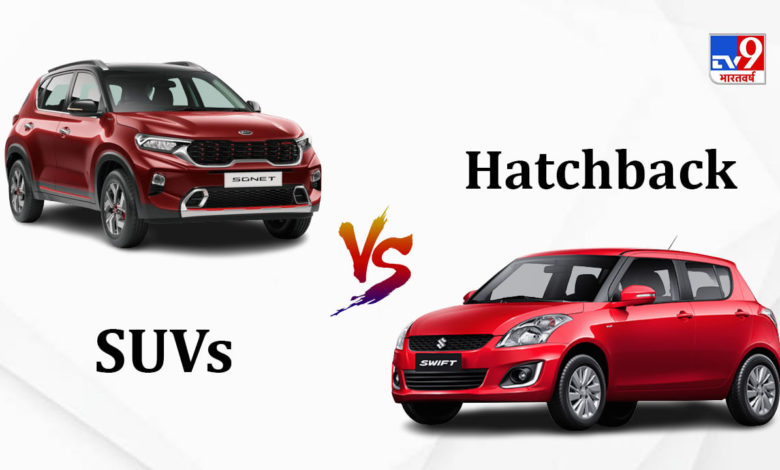 You must have heard the names of SUV and hatchback in cars, but you know the real difference between these two segments!