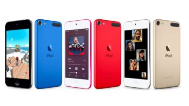 Photo of Apple iPod Touch: iPod, which used to listen to sweet music for 15 years, finally stopped