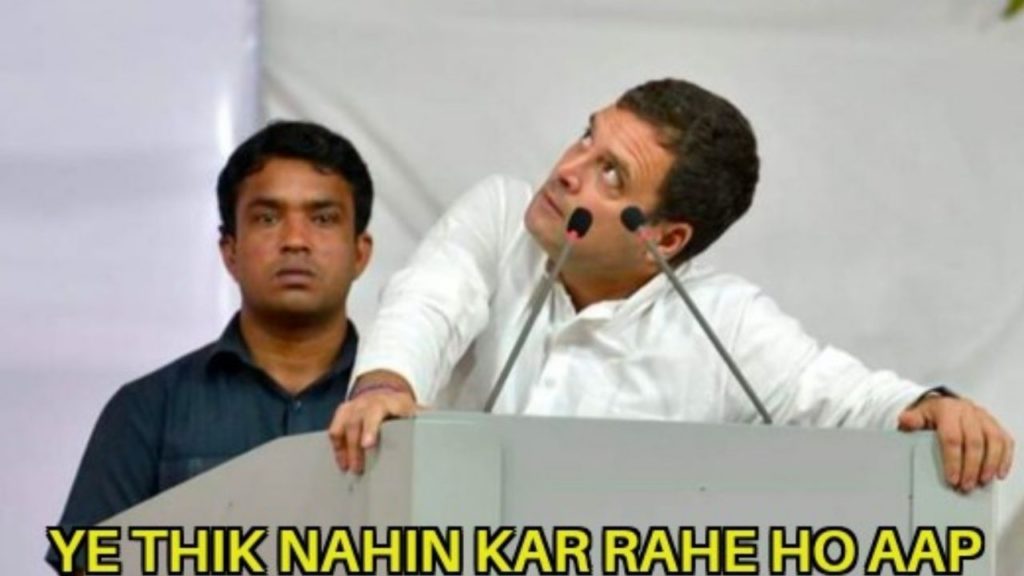 Funny memes went viral as soon as Hardik Patel left Congress, people said -  so when are you going 'AAP' | India Rag