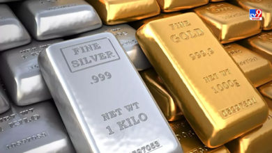Photo of Gold Price Today: Good News!  Gold price fell to a low of 3 months, check new rates immediately