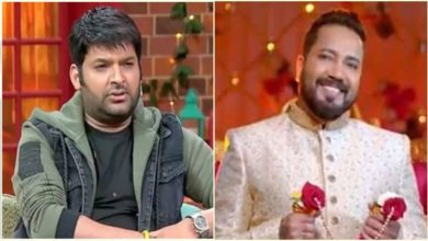 Photo of Kapil Sharma Is Scared: Kapil Sharma, who left for friend Mika Singh’s swayamvar, is afraid of this, read full news