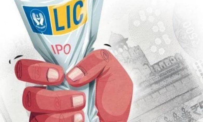 LIC IPO: Investors should not face any kind of problem, so banks will remain open today