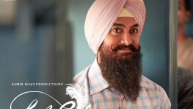 Photo of Laal Singh Chaddha Trailer Released: Aamir Khan and Kareena’s ‘Lal Singh Chaddha’ trailer out, will Mr. Perfectionist win the hearts of fans like Tom Hank?