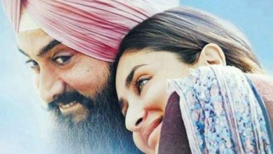 Photo of Laal Singh Chaddha Trailer: The trailer of Aamir Khan and Kareena Kapoor’s film will come on this day, the fun of IPL finale will be doubled