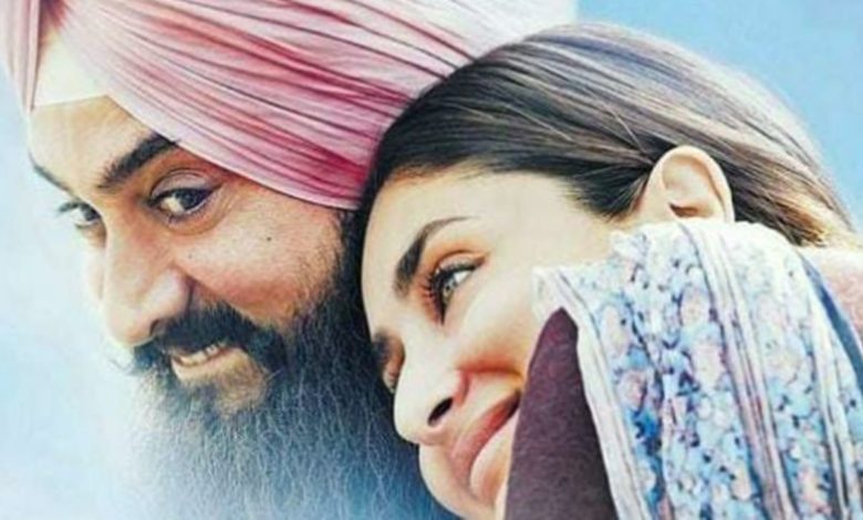 Laal Singh Chaddha Trailer: The trailer of Aamir Khan and Kareena Kapoor's film will come on this day, the fun of IPL finale will be doubled
