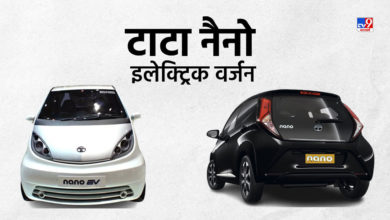 Photo of Now Tata’s dream project will be seen in electric avatar, Nano will run 160 km in single charging?