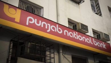 Photo of PNB loans will be expensive from next month, know how expensive the loan rates will be
