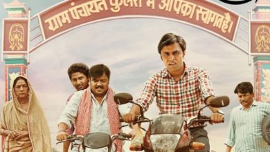 Photo of Panchayat 2 Review: Everyone should take such a medicine of laughter, before watching, read the full review of Jitendra Kumar’s web series