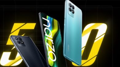 Photo of Realme’s new 5G smartphone will be launched on May 18, know price and possible specifications