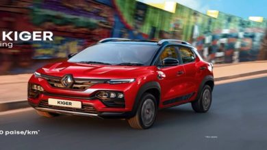 Photo of Renault Car Offers: Renault is giving a chance to save up to 77 thousand rupees on its fancy cars, know what is the deal