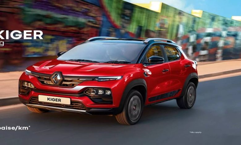 Renault Car Offers: Renault is giving a chance to save up to 77 thousand rupees on its fancy cars, know what is the deal