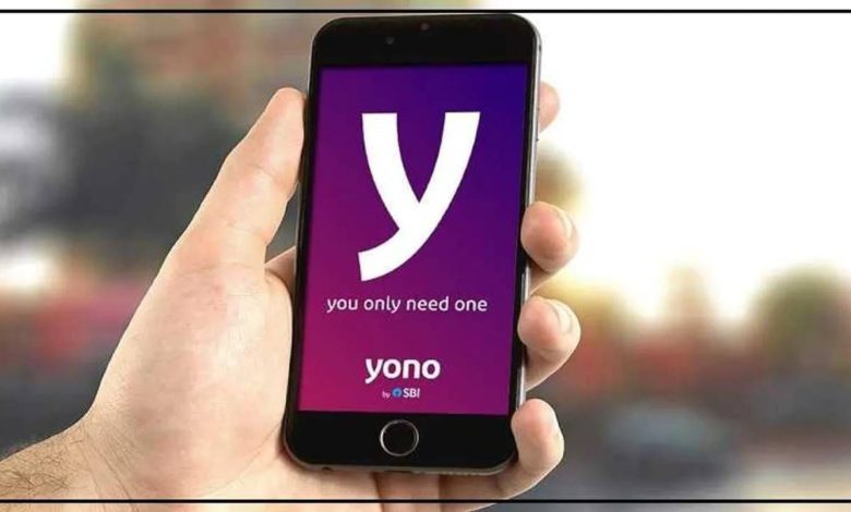 SBI customers will now be able to get personal loan sitting at home, new feature launched on YONO app