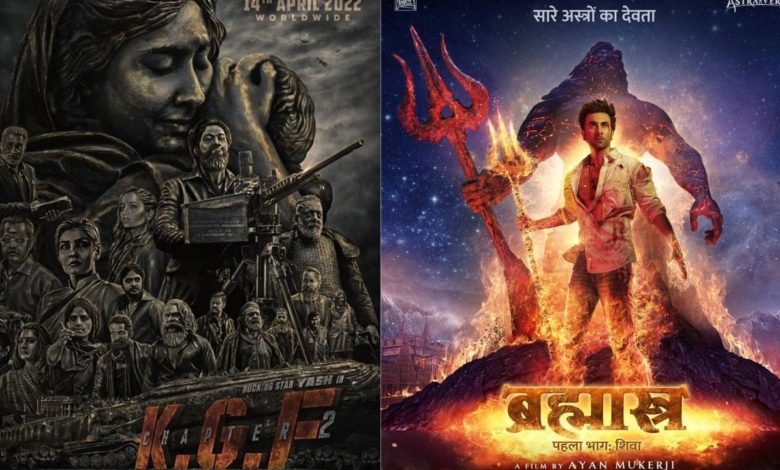 Top 5 News: Now the third part of 'KGF' will be made in Marvel Universe style, Brahmastra Part One: Shiva included in the list of global theater release, read entertainment world news