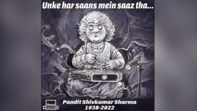 Photo of Tribute to Pandit Shivkumar Sharma: Amul gave a special farewell to Pandit Shivkumar, wrote – there was an instrument in his every breath