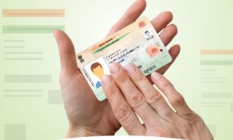 UIDAI Alert: Government's U turn by order sharing Aadhaar photocopy, know the whole matter